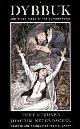 A Dybbuk - and Other Tales of the Supernatural
