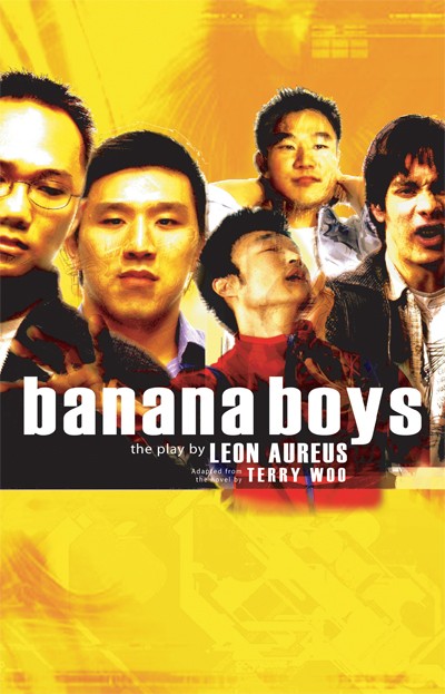 Banana Boys (print)