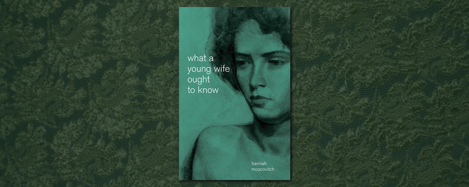 What a Young Wife Ought to Know excerpt header
