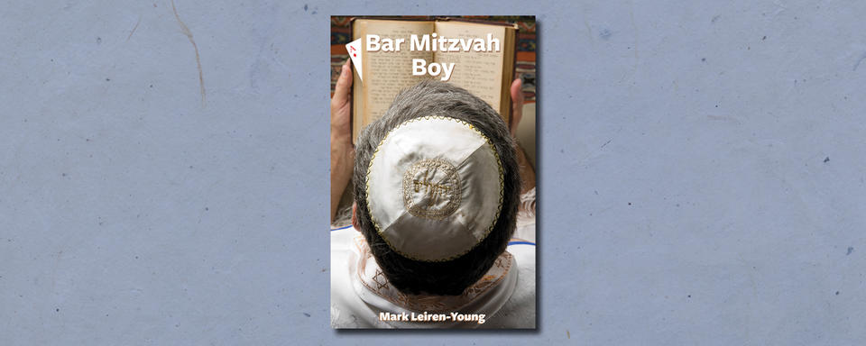 Bar Mitzvah Boy