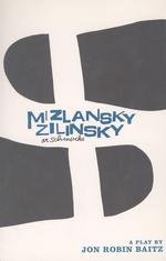 Mizlansky/Zilinsky or &quot;Schmucks&quot;