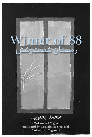 Winter of 88